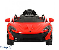 Электромобиль Chi Lok Bo McLaren P1 арт. 672 (красный)