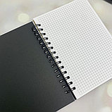 Скетчбук блокнот с плотными листами "Sketchbook" 5 видов бумаги (белая, клетка, чёрная, крафтовая, в точку,, фото 4