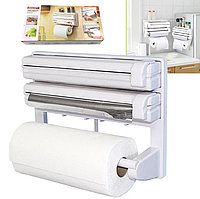 Кухонный диспенсер Triple Paper Dispenser (органайзер) для бумажных полотенец, пищевой пленки и фольги
