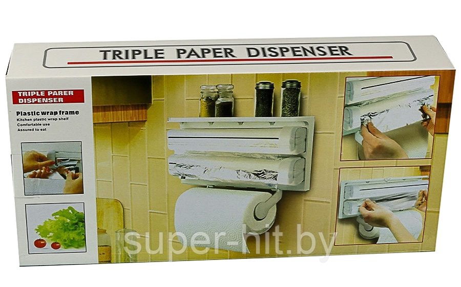 Кухонный диспенсер Triple Paper Dispenser (органайзер) для бумажных полотенец, пищевой пленки и фольги - фото 2 - id-p201752123