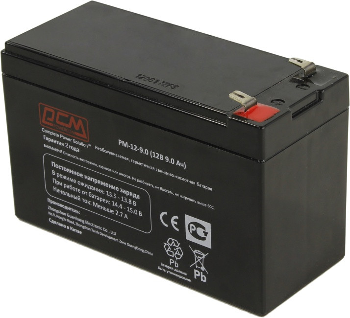 Аккумулятор PowerCom PM-12-9.0 (12V, 9Ah) для UPS