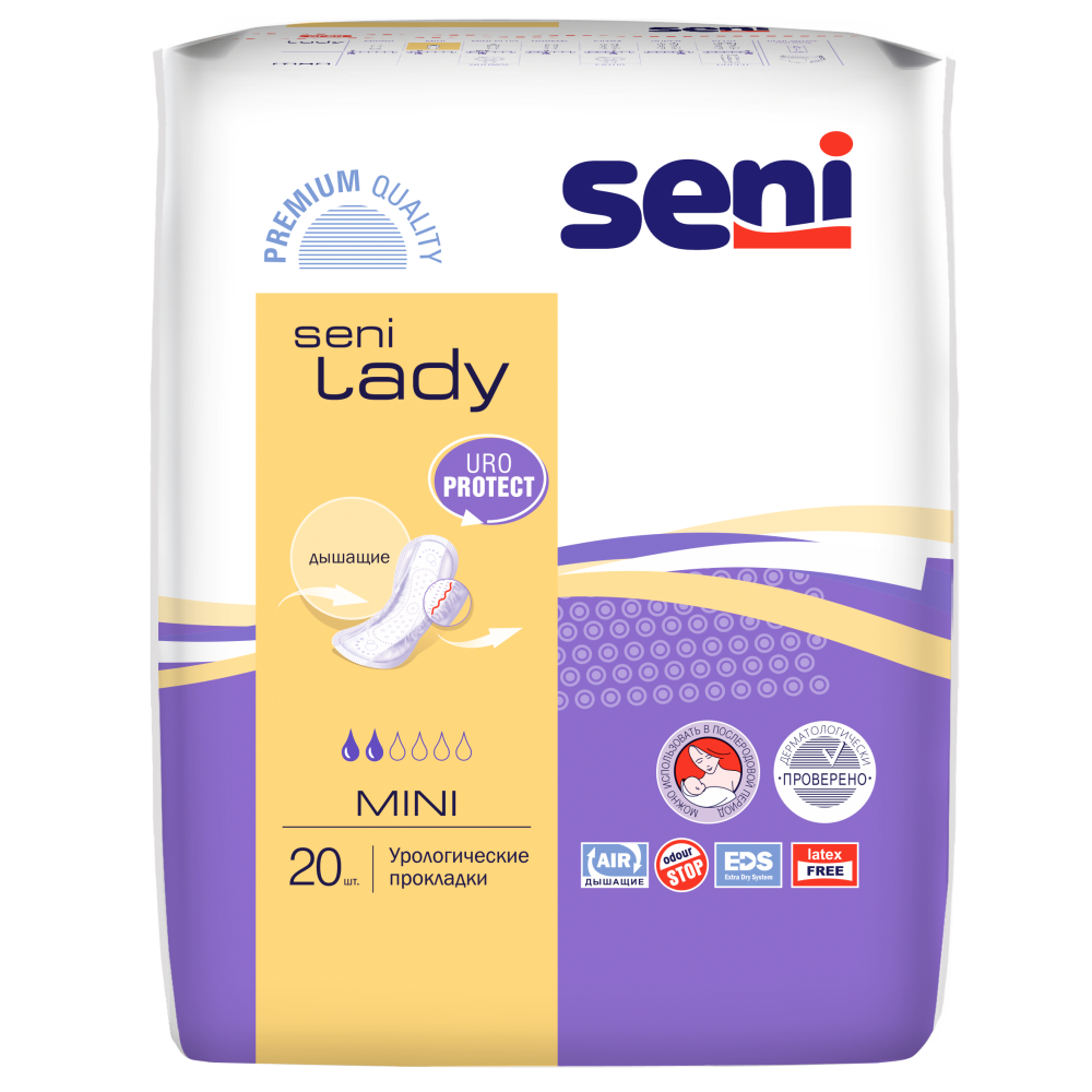 Прокладки урологические Seni Lady Mini Plus, 20 шт - фото 1 - id-p201778940