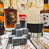 Камни для виски Whiskey Stones (Карелия), min заказ 9 шт, цена за 1 камень, фото 7