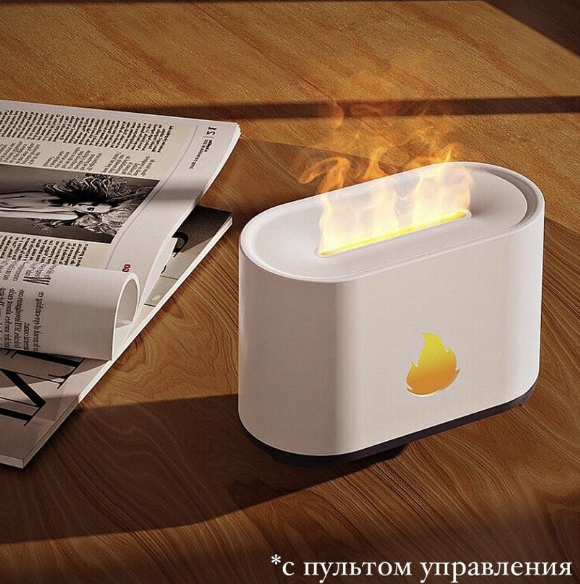 Аромадиффузор - ночник с эффектом пламени Flame Humidifier SL-168 Черный Матовый/Цветное пламя - фото 8 - id-p201781338