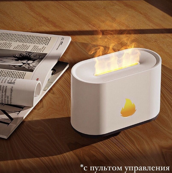 Аромадиффузор - ночник с эффектом пламени Flame Humidifier SL-168 Белый Матовый/Цветное пламя - фото 8 - id-p201781339