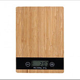Весы электронные кухонные Electronic Kitchen Scale(бамбук), фото 8