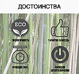 Электронные бамбуковые кухонные весы Electronic Kitchen Scale (до 5 кг), фото 3