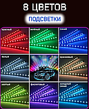 Универсальная светодиодная RGB led подсветка салонасконтроллером идатчикоммузыкидля автомобиляAutomobile, фото 3