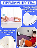 Анатомическая пенная подушка для ног и коленей с эффектом памяти Conour Leg Pillow / ортопедическая подушка, фото 6