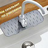 Водостойкий силиконовый коврик для раковины /  для кухонного смесителя и крана / защита от брызг Оранжевый, фото 6