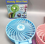 Портативный USB-вентилятор - мини Handy Fan Mini с фонариком /  аккумуляторный / переносной Розовый, фото 9