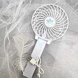 Портативный USB-вентилятор - мини Handy Fan Mini с фонариком /  аккумуляторный / переносной Голубой, фото 4