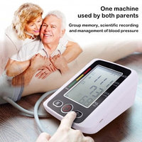 Автоматический электронный тонометр Electronic Blood pressure monitor X180