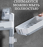 Полка - мыльница настенная Rotary drawer на присоске / Органайзер двухъярусный с крючком поворотный Белая с, фото 9