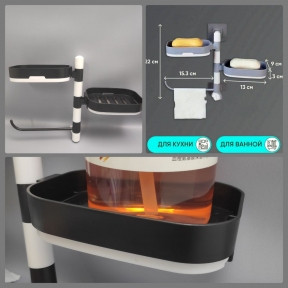 Полка - мыльница настенная Rotary drawer на присоске / Органайзер двухъярусный с крючком поворотный Черная с