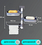 Полка - мыльница настенная Rotary drawer на присоске / Органайзер двухъярусный с крючком поворотный Черная с, фото 3