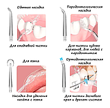 Ирригатор (флоссер) для гигиены полости рта Oral Irrigator 4 сменные насадки Зеленый, фото 2