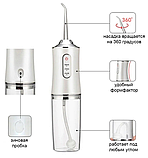 Ирригатор (флоссер) для гигиены полости рта Oral Irrigator 4 сменные насадки Зеленый, фото 3