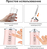 Ирригатор (флоссер) для гигиены полости рта Oral Irrigator 4 сменные насадки Зеленый, фото 10