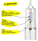 Ирригатор (флоссер) для гигиены полости рта Oral Irrigator 4 сменные насадки Белый, фото 5