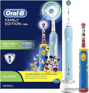 Набор щеток Oral-B Pro 500 Cross Action и Kids D16.513.1U + D10.513K