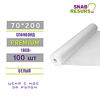 Простыни спанбонд 70*200 Premium, рул.100шт., белые