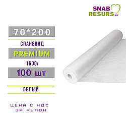 Простыни спанбонд 70*200 Premium, рул.100шт., белые