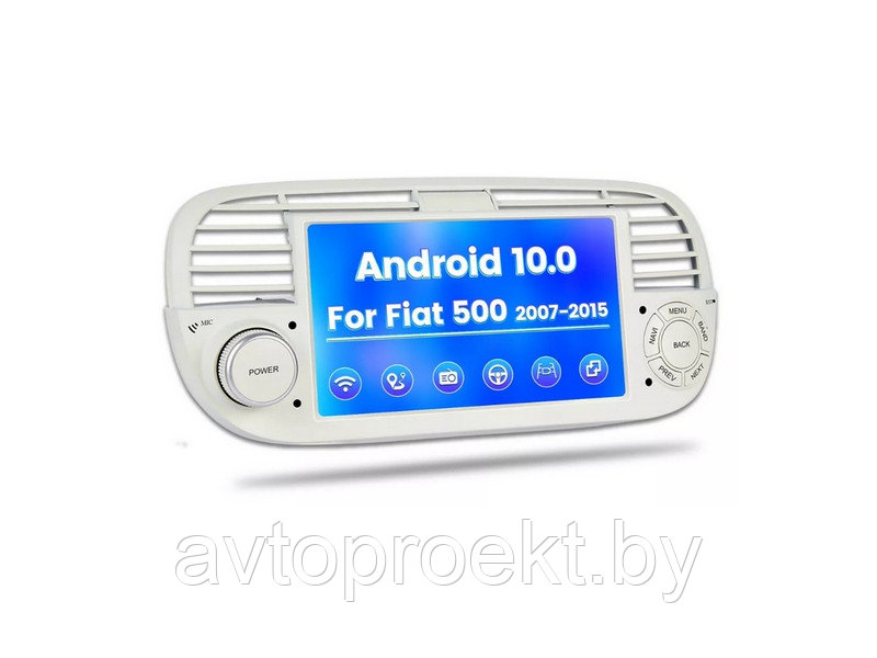 Штатная магнитола 2 DIN 7″ Android для Fiat 500 2007-2015 1/16 Gb