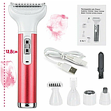 Женский набор для удаления волос Life 5 в 1 Portable Mini Shaver XD-3011 (триммер, эпилятор, бритва, уход за, фото 9