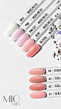 Гель Mio Nails средняя вязкость Pink Clear. 15 мл, фото 2