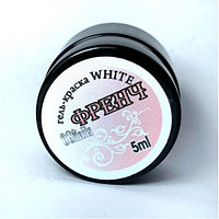 OGnails Гель-краска White Френч с липким слоем, 5 г