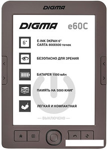 Электронная книга Digma e60C