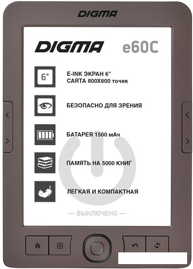 Электронная книга Digma e60C - фото 1 - id-p201794517