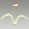 Подвесная люстра Odeon Light Crystal 5008/92L, фото 3