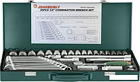 Универсальный набор инструментов Jonnesway S04H3536S (36 предметов)