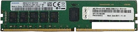 Оперативная память Lenovo 64GB DDR4 PC4-23400 4ZC7A08710, фото 2