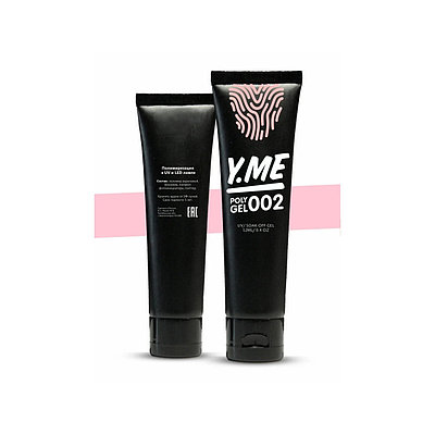 Y.me Polygel 2 (полигель) 60 мл