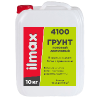 Ilmax 4100 Грунт Готовый акриловый укрепляющий 10л