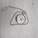 Карманные часы на цепочке Герб Золото / Белый циферблат, фото 3