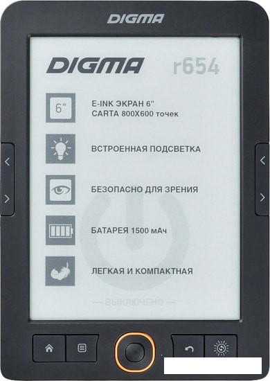 Электронная книга Digma r654 - фото 1 - id-p201794444