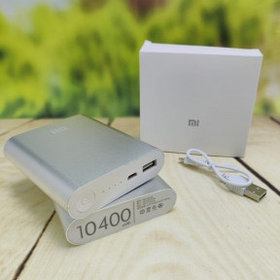 Портативное зарядное устройство power bank Xiaomi 10400 mAh Серебро