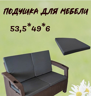 Подушка для уличной мебели 53,5х49 см графит, фото 2