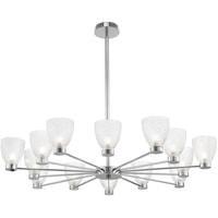 Подвесная люстра Maytoni Ralar MOD068PL-14CH