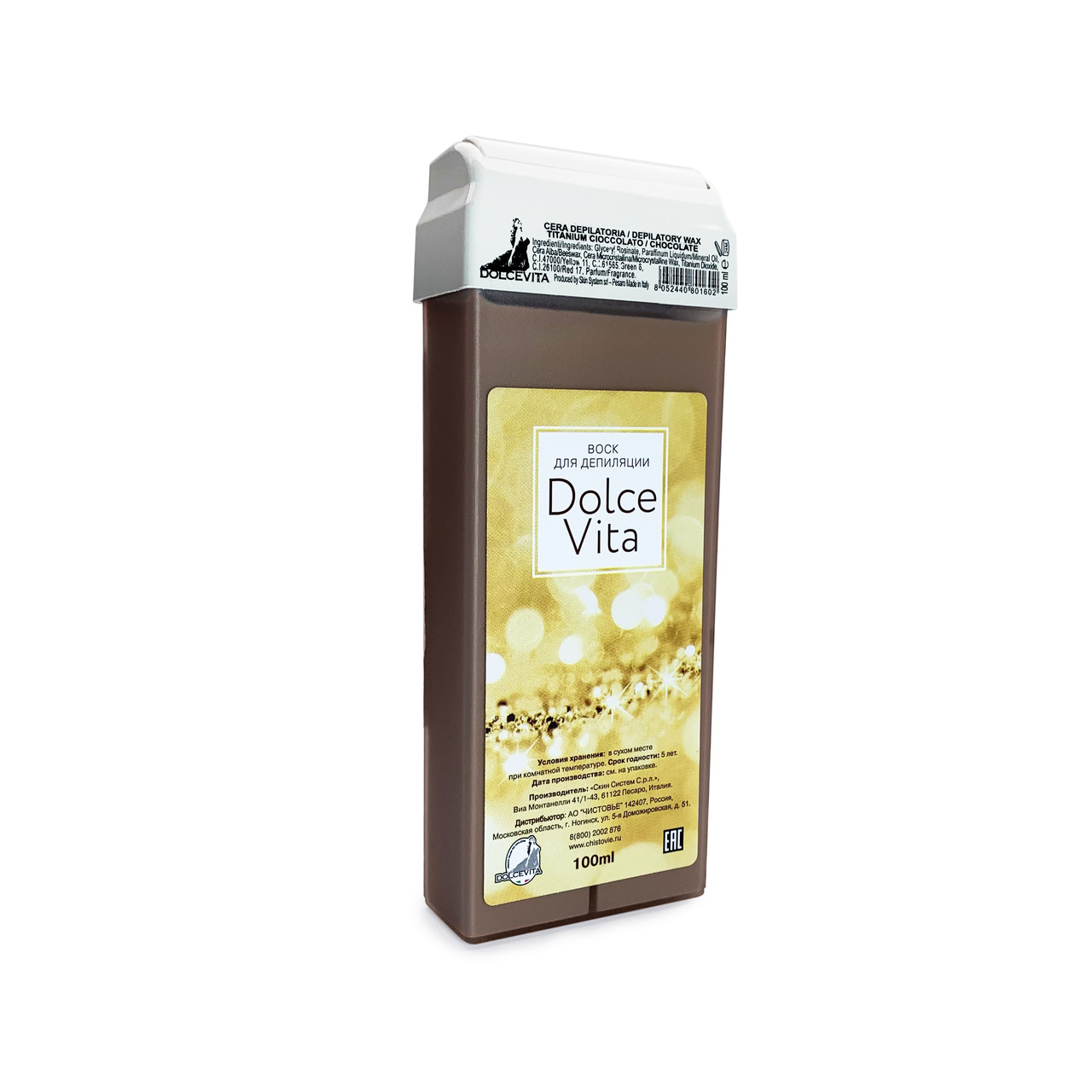 DolceVita, Воск Шоколадный с диоксидом титана (картридж / кассета), 100 мл - фото 1 - id-p201798352