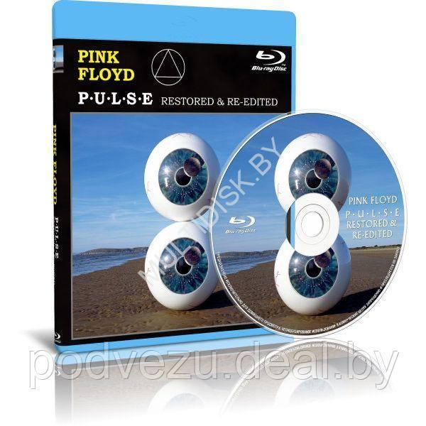 Pink Floyd - P.U.L.S.E. Restored & Re-Edited (1994-2019) (BLU RAY) - фото 1 - id-p147484883
