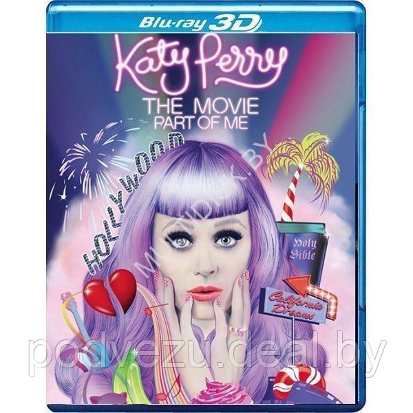 Кэти Перри - Частичка меня (2012) (3D Blu-Ray)