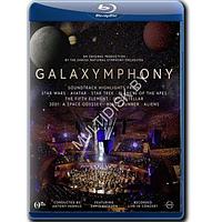 Galaxymphony - Danish National Symphony Orchestra, Anthony Hermus (2019) (BLU-RAY)