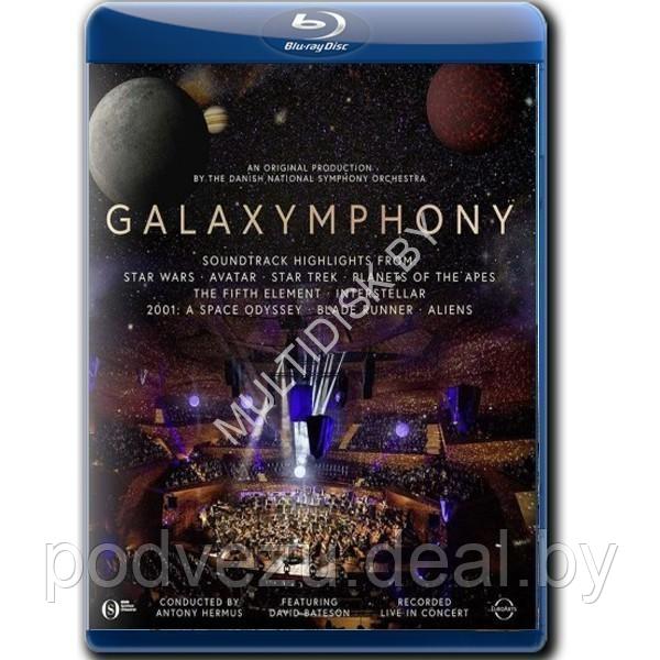 Galaxymphony - Danish National Symphony Orchestra, Anthony Hermus (2019) (BLU-RAY) - фото 1 - id-p173137135