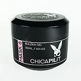 MASK #6 камуфлирующий гель самовыравнивающийся (розово-молочный оттенок) Chicapilit, 30 мл, фото 2