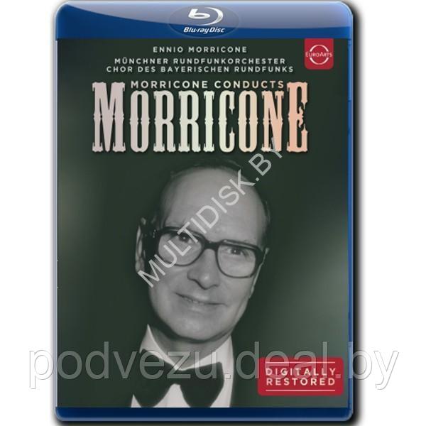Ennio Morricone - Morricone conducts Morricone (2020) (BLU-RAY) - фото 1 - id-p173137131